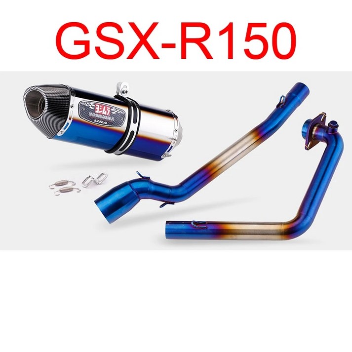 gsxr125 오토바이 배기 요시무라 머플러 파이프, 개조 전체 시스템 슬립온 배기, 스즈키 GSXR150 gsxr125, GSX150R