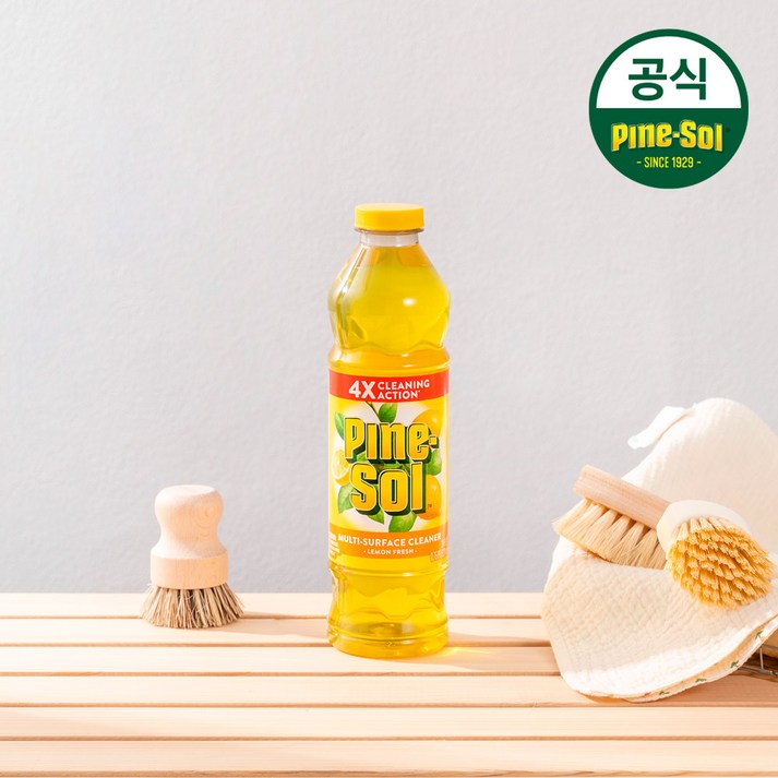 파인솔 대용량 다용도세정제 레몬