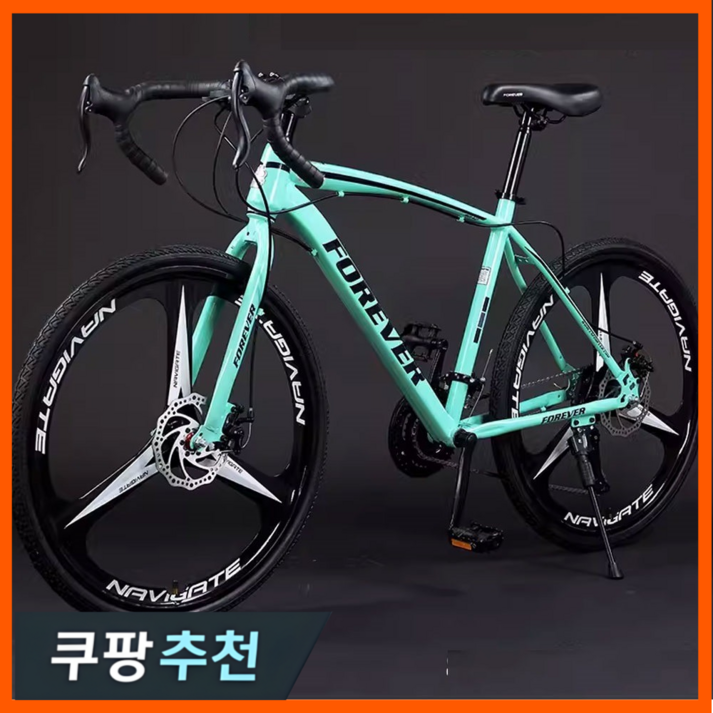 로드션 고성능 로드자전거 싸이클 사이클 입문 추천 바이크 출퇴근 성인 입문 학생 26인치