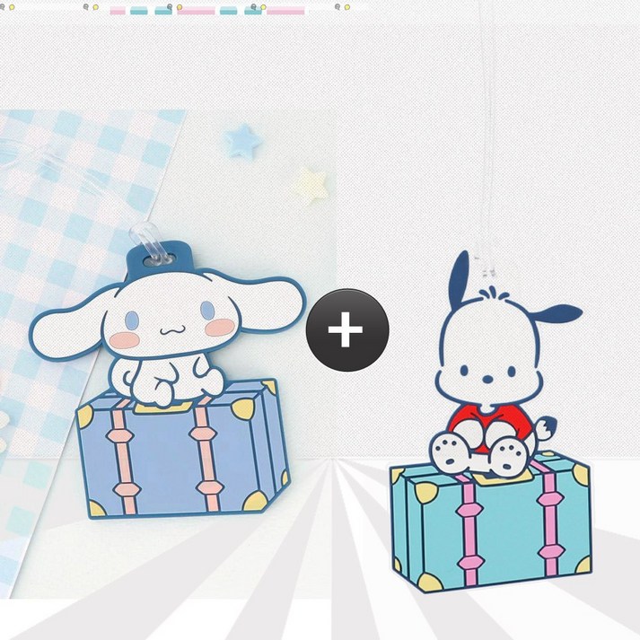 도로잇/정품 산리오 캐리어 러기지택 2종 세트/네임택 여행 가방 이름표 가방고리 방학선물