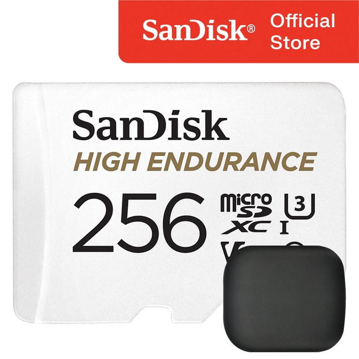 샌디스크 High Endurance 블랙박스 마이크로 SD 카드 메모리 보관 케이스, 256GB
