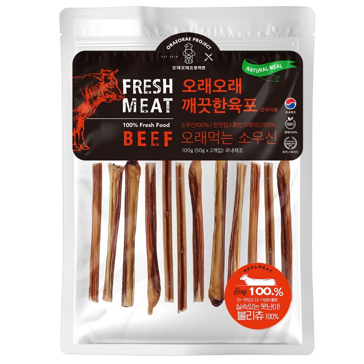 강아지 소우신 우스틱 오래오래프로젝트 불리츄 이갈이 우신껌 100g (8~12스틱), 1개, 100g, 불리츄
