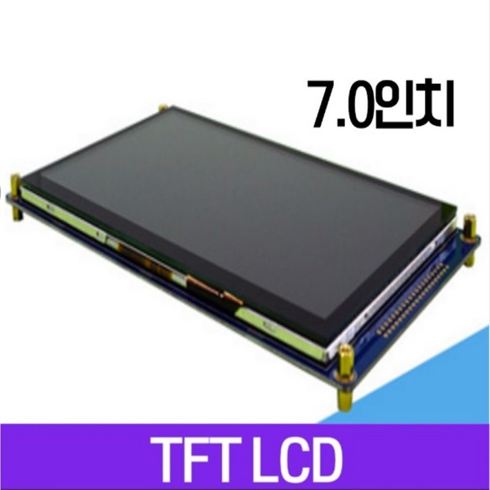 7inch 디스플레이 해상도 800x480 LCD 크기 : CTP 터치 I2C 인터페이스가있는 185x105x8.45mm