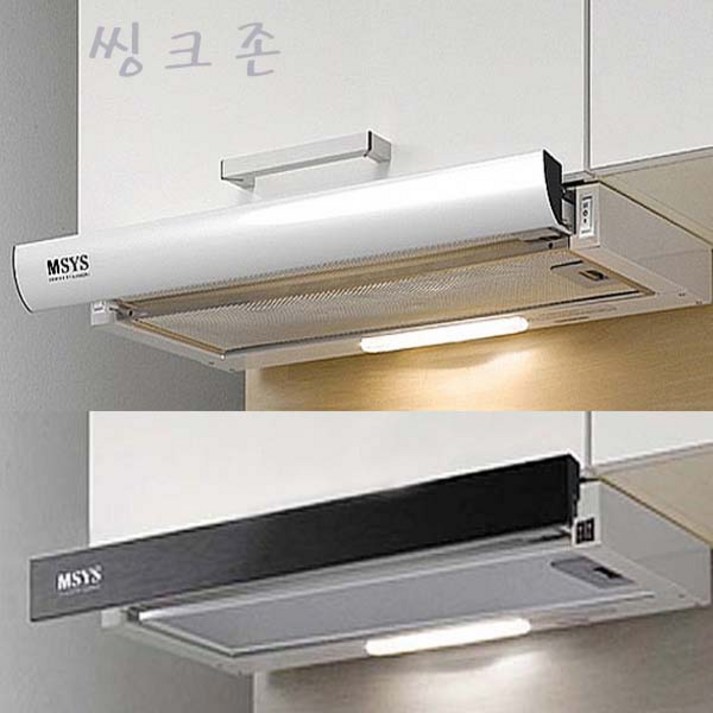 한샘 주방후드 가스렌지후드 교체 HDB-MSH61,60, MSB60, 하츠 A G6O [씽크존]