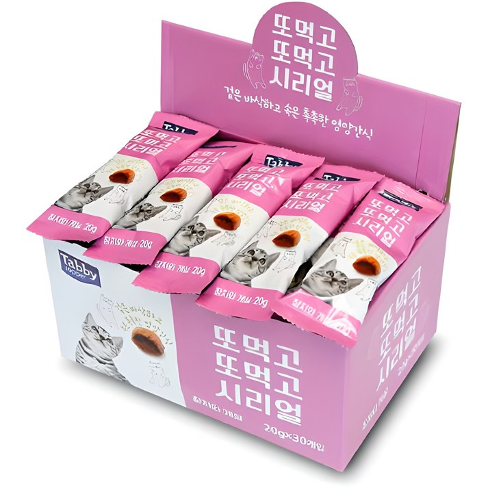 테비토퍼 고양이 또먹고또먹고 시리얼 스낵