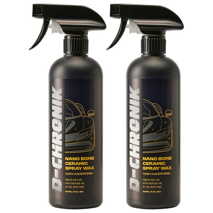 디크로닉 나노밤 워터왁스, 500ml, 2개