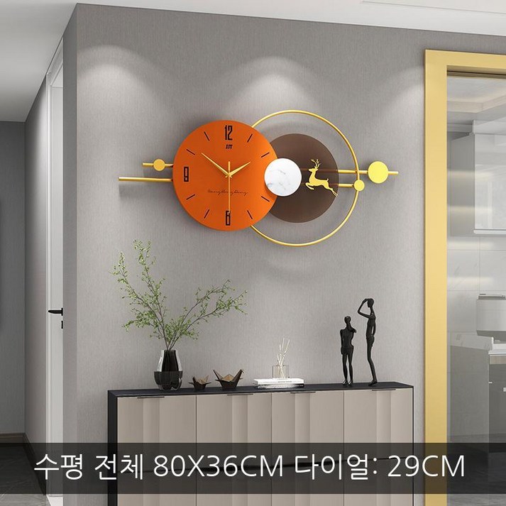 벽시계 북유럽 심플 벽장식 유럽식 거실 대형 인테리어 무소음괘종시계 고급, JT21210 수평 80X36CM 벽시계 북유럽 심플 벽장식 유럽식 거실 대형 인테리어 무소음괘종시계 고급, JT21210 수평 80X36CM