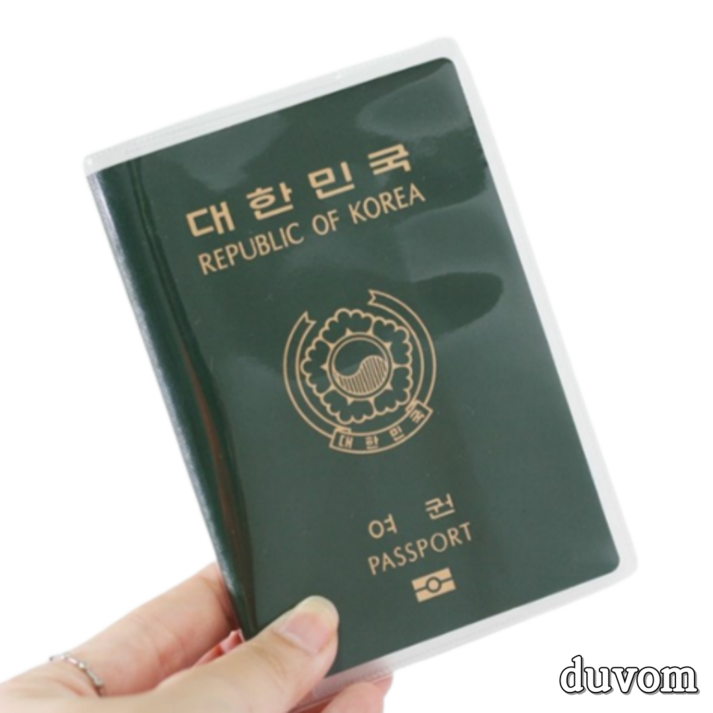 두봄 기본 투명/반투명 여권 케이스 구여권 신여권 여권커버 여권보호 2개 6932546160