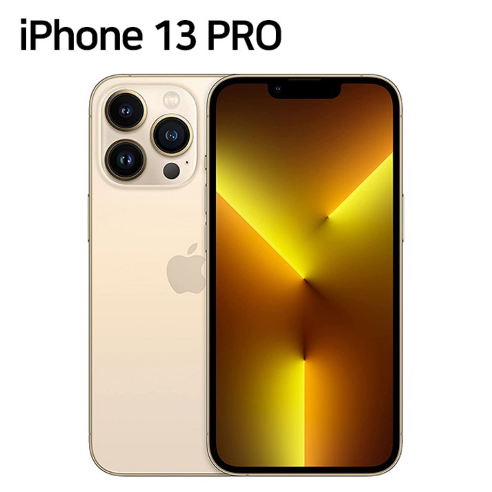 Apple 아이폰 13 Pro 자급제