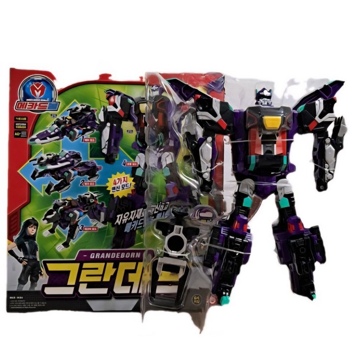 변신 합체로봇 메카드볼 그란데본 로봇 장난감