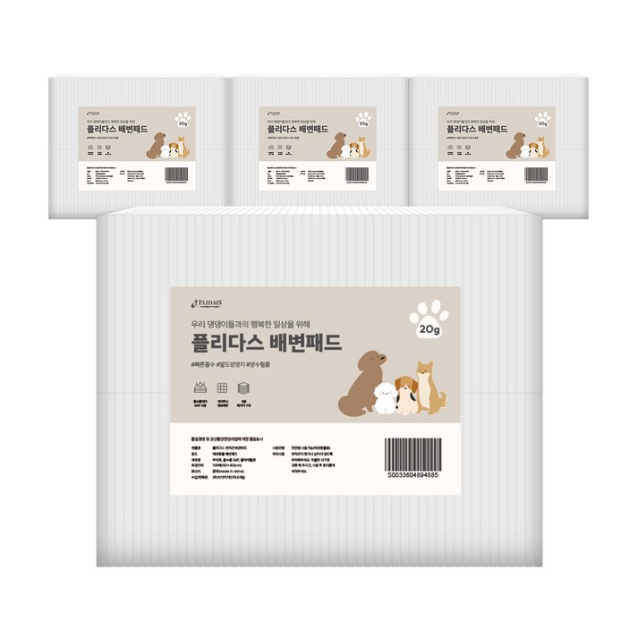 플리다스 강아지 배변패드 15g~100g 소형/대형/특대형 4팩 모음, 4개, 100개입
