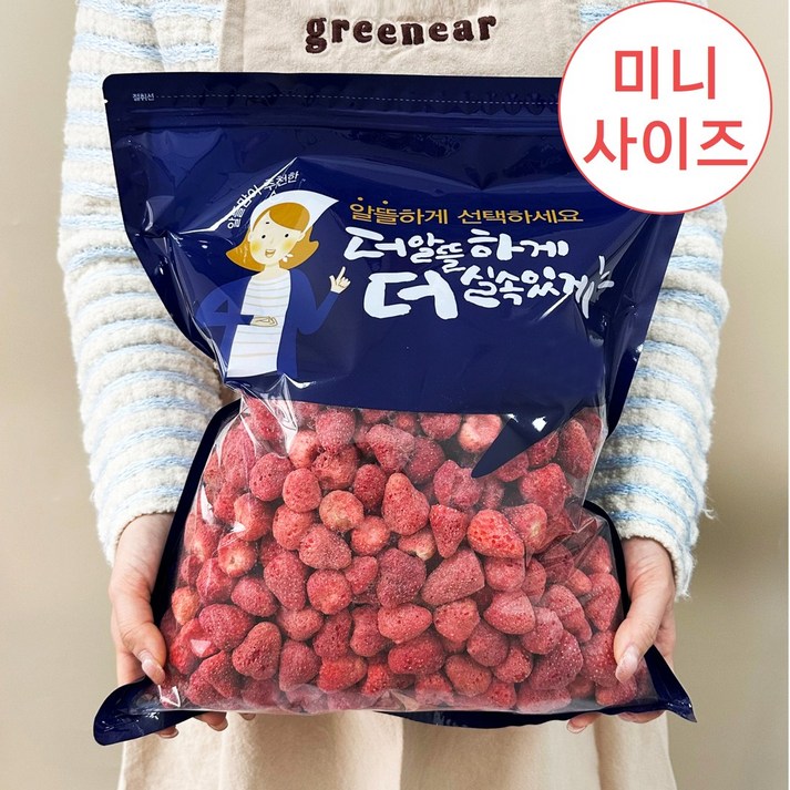 [대용량 1kg] 동결건조 미니딸기칩 건딸기과 동결건조 과일칩 대용량 간식, 아이간식, 2세대 쫀득쿠키 재료, 베이킹, 1000g, 1개