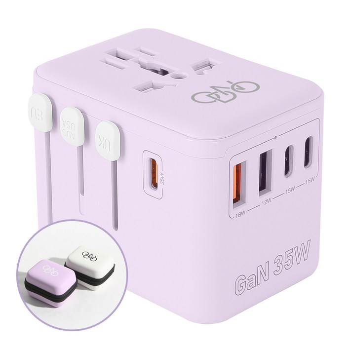 오든오 전세계 해외 여행용 멀티어댑터 GaN 35W 초고속충전 2500W 퍼플
