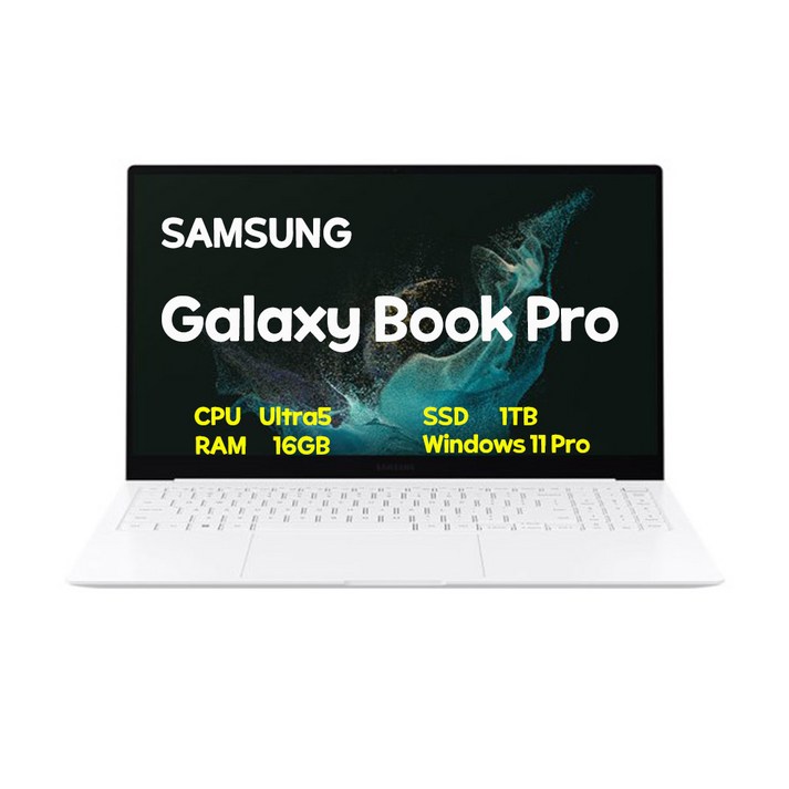 갤럭시북2 Pro Special Edition 39.6cm 1.13kg 초경량/초슬림 노트북