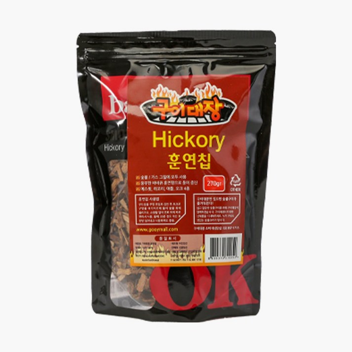 구이대장 훈연칩 히코리