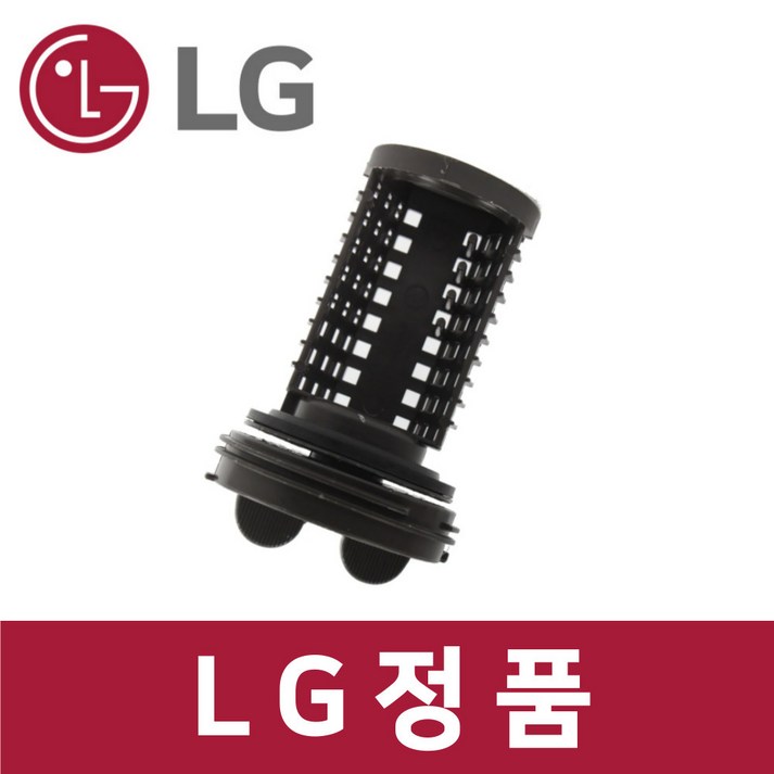 LG 정품 FX25KS 세탁기 배수 펌프 거름 먼지 망 필터 sh02001