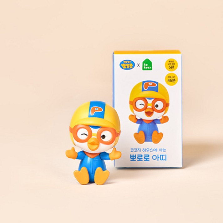 코코지 뽀로로 아띠  바른생활 습관 교육 동화 상상력 놀이 교구 