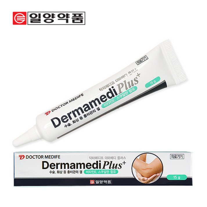 일양약품 더마메디 플러스 수술 화상 흉터 관리 연고 15g