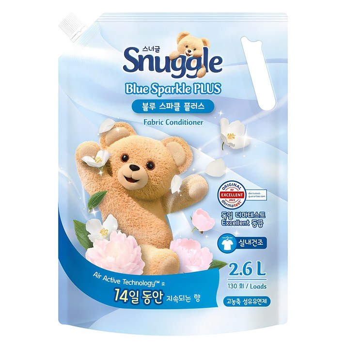 스너글 섬유유연제 블루스파클 플러스 리필