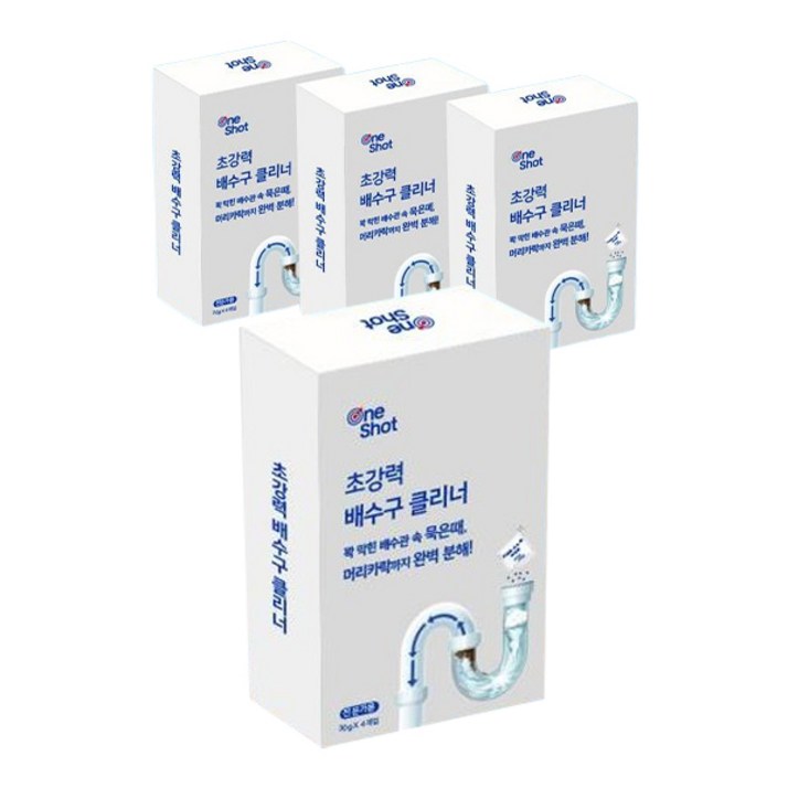 원샷 초강력 배수구 클리너, 120g, 1개 원샷 초강력 배수구 클리너, 120g, 1개