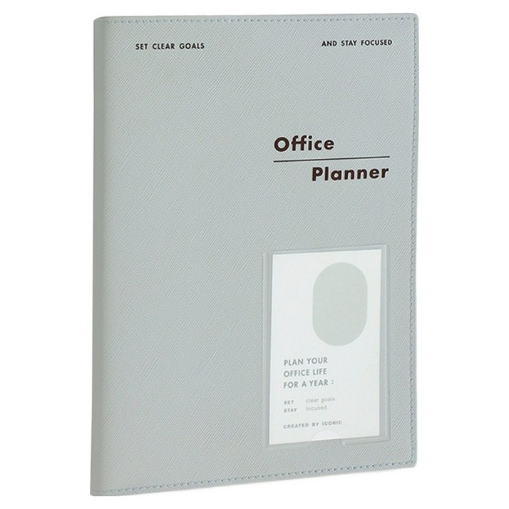 아이코닉 오피스플래너 다이어리 회사 업무용 스케줄러