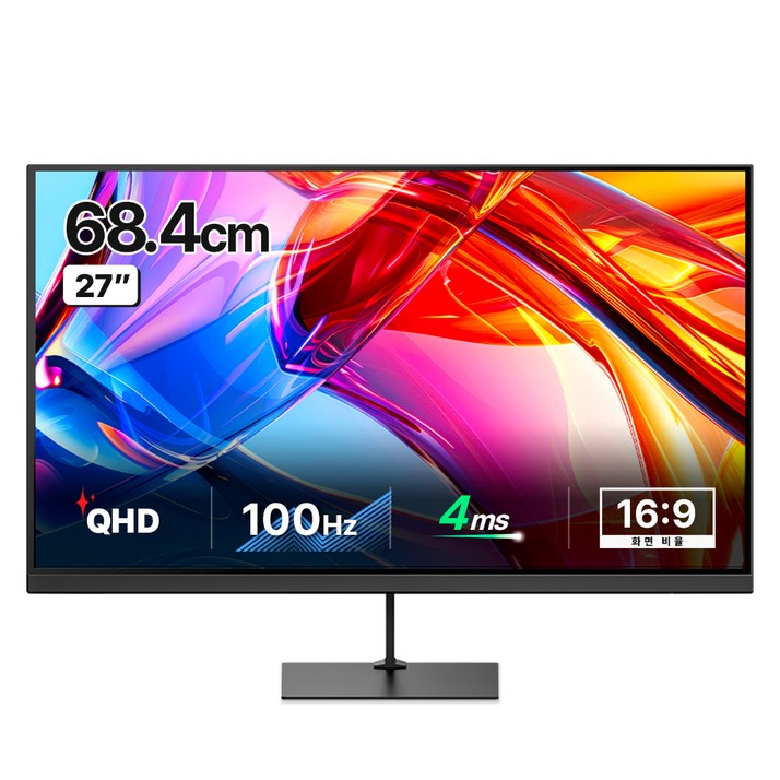 한성컴퓨터 QHD IPS 리얼 100 모니터, 68.58cm, TFG27Q10P무결점