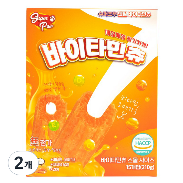 슈퍼포우 강아지 바이타민츄 덴탈껌 S 15p, 2개