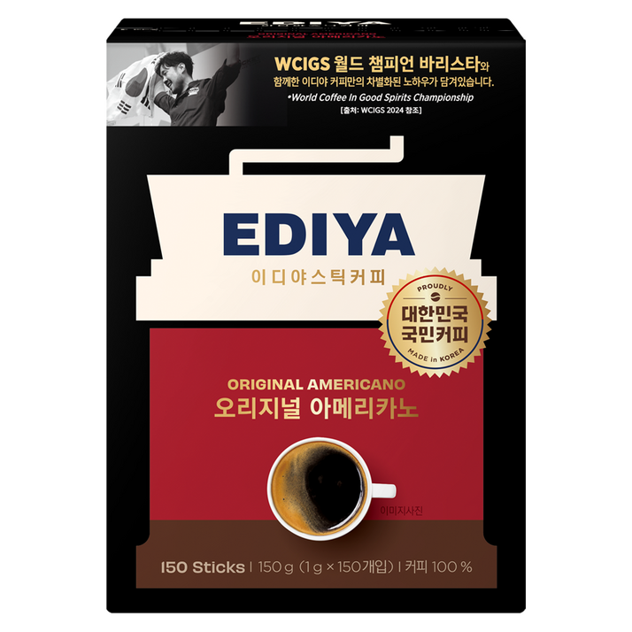 이디야 오리지널 아메리카노 원두커피믹스, 1g, 150개입, 1개