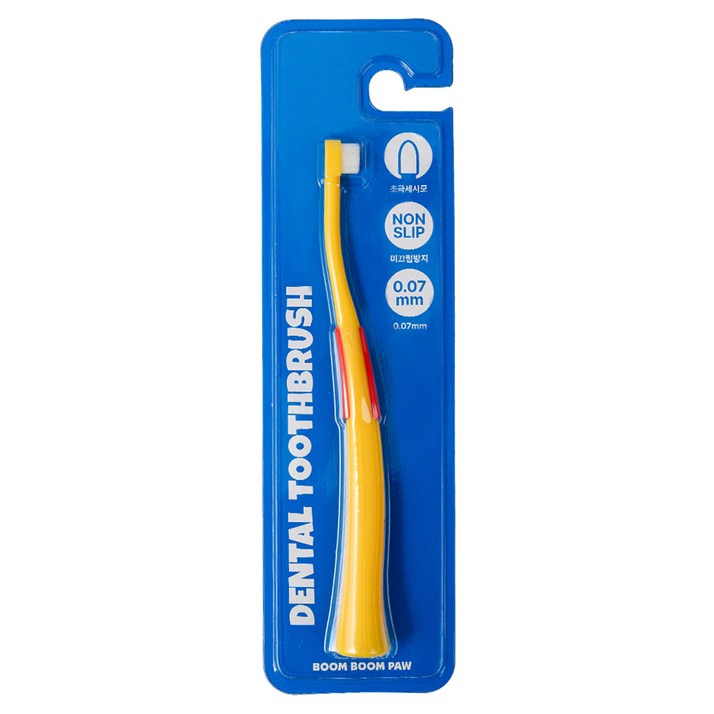 붐붐포 강아지 고양이 초미세모 극세사모 소프트 칫솔