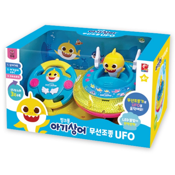 핑크퐁 무선조종 UFO 핑크퐁 무선조종 UFO
