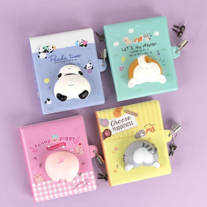 프리 줄노트 말랑이 궁디 초등학생 자물쇠 다이어리