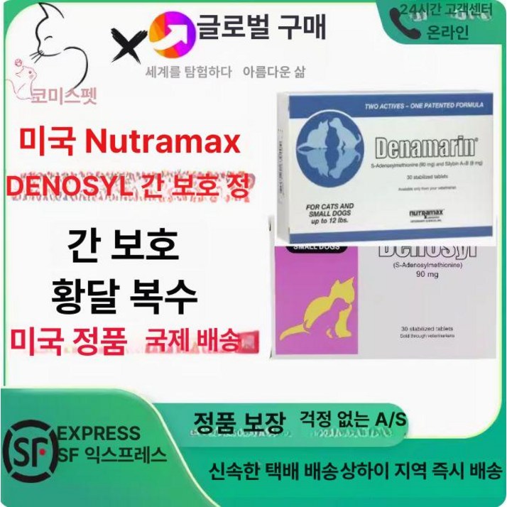 플라스틱 필름 테스트용 표면 밀봉 실러 포장 미국