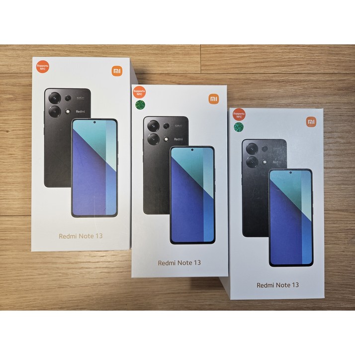 샤오미 홍미노트 13 램8GB롬256GB새재품 단순개봉 무약정 공기계 알뜰폰