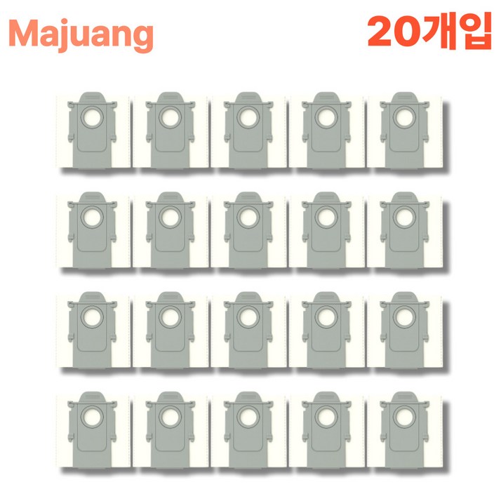 마쥬앙 로보락 전기종 더스트백 호환 먼지봉투, 20개, S9 MaxV Ultra S9 MaxV Slim 전용