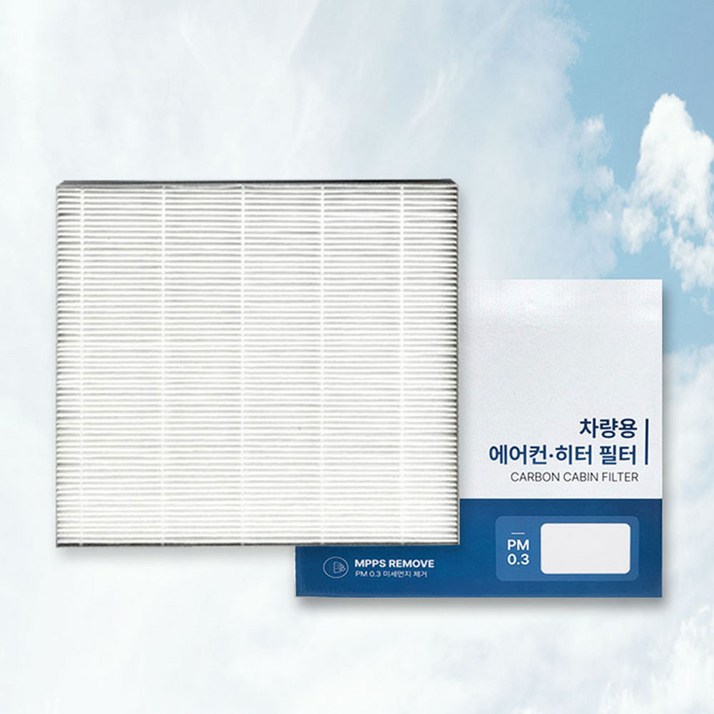 이필드 PM0.3 에어컨필터 현대 소나타 디엣지 23년04월~ 초미세먼지 항균 히터필터, 4개, PM0.3 고효율 필터