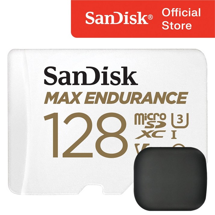 샌디스크 Max Endurance 블랙박스 마이크로 SD 카드 메모리 보관 케이스, 128GB