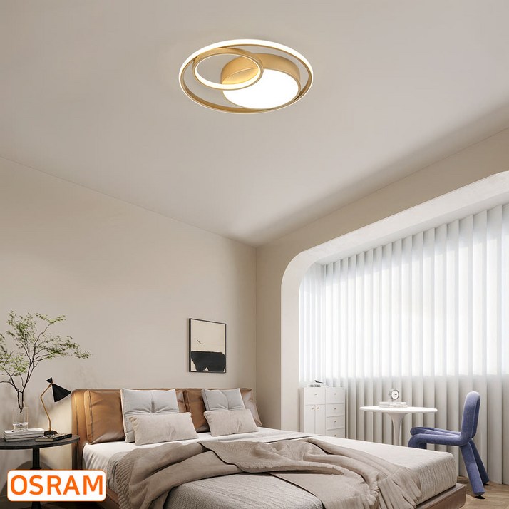 에이티라이팅 더블링 LED 방등 50W 4COLOR 인테리어방등 오스람안정기