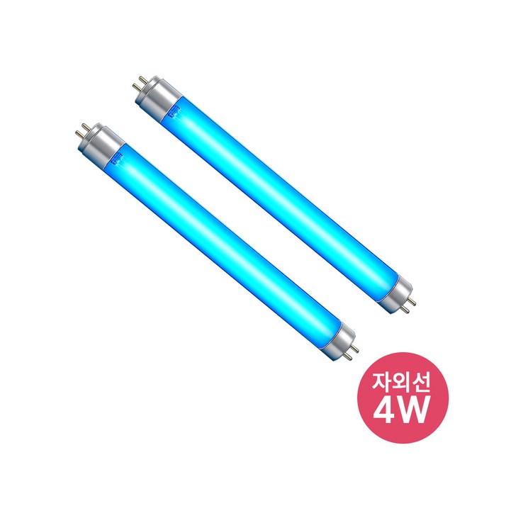 SUNVIA 살균 자외선 젖병소독기 램프, 2개, UVC-4W(T5)