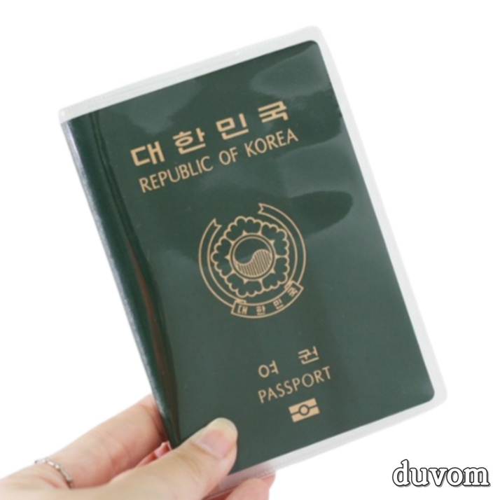 두봄 기본 투명/반투명 여권 케이스 구여권 신여권 여권커버 여권보호 2개