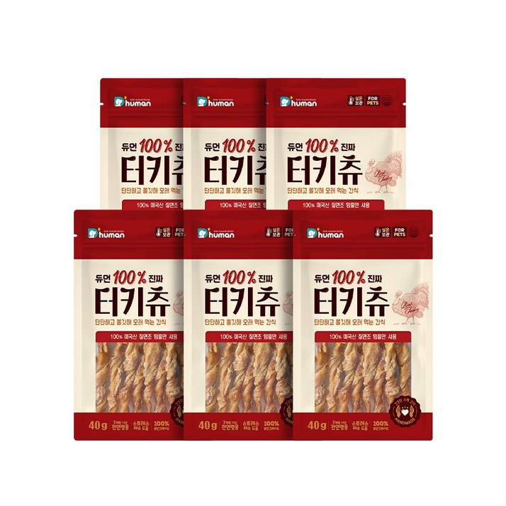 듀먼 100% 진짜 터키츄, 6팩, 40g, 터키츄