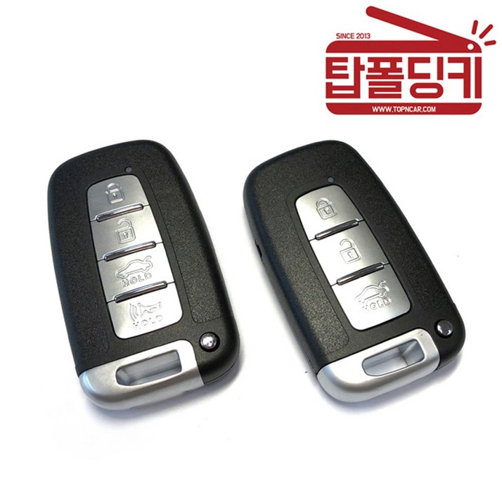 모하비 오피러스 스포티지R 쏘렌토R 올뉴모닝 레이 올뉴프라이드 K5 포르테 포르테쿱 K7 쏘울 등 기아 순정스마트키 리모컨 교체형 케이스 모하비 오피러스 스포티지R 쏘렌토R 올뉴모닝 레이 올뉴프라이드 K5 포르테 포르테쿱 K7 쏘울 등 기아 순정스마트키 리모컨 교체형 케이스