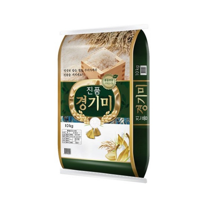 25년 햅쌀 진품경기미 10kg 상등급