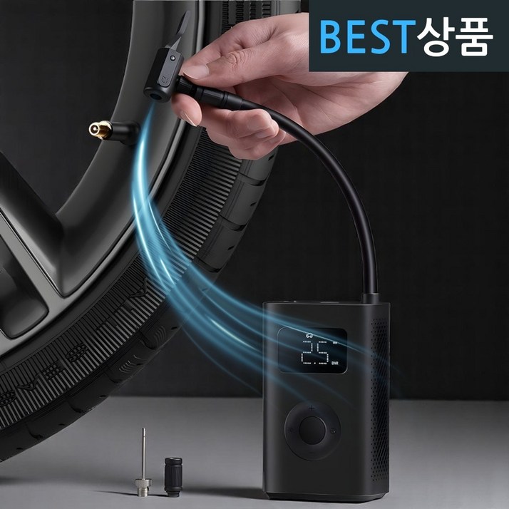 샤오미 미지아 휴대용 에어펌프 3세대 공기주입기 자동차 자전거 타이어 농구공 공기압 보충