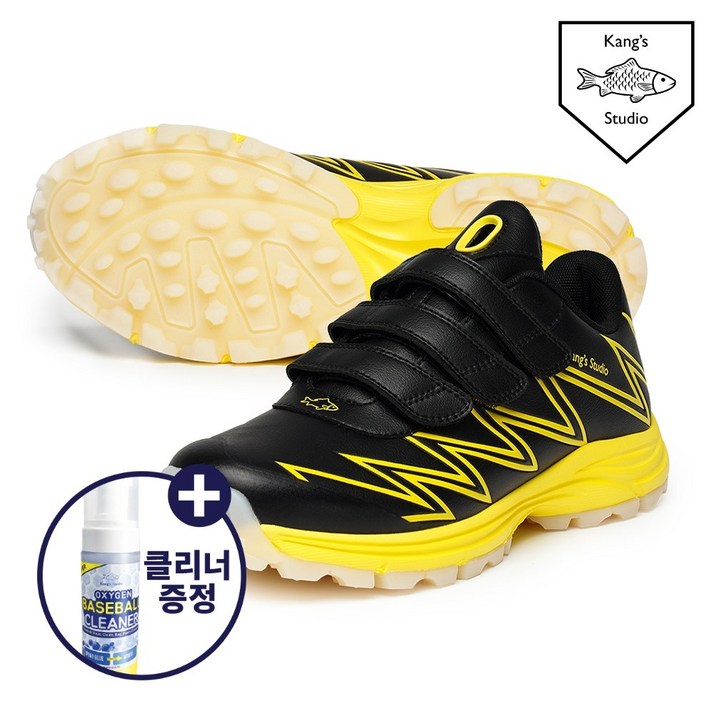 BMC 25 강스 캉스 스튜디오 잭팟2 인조잔디화 터프화 / Black & Yellow