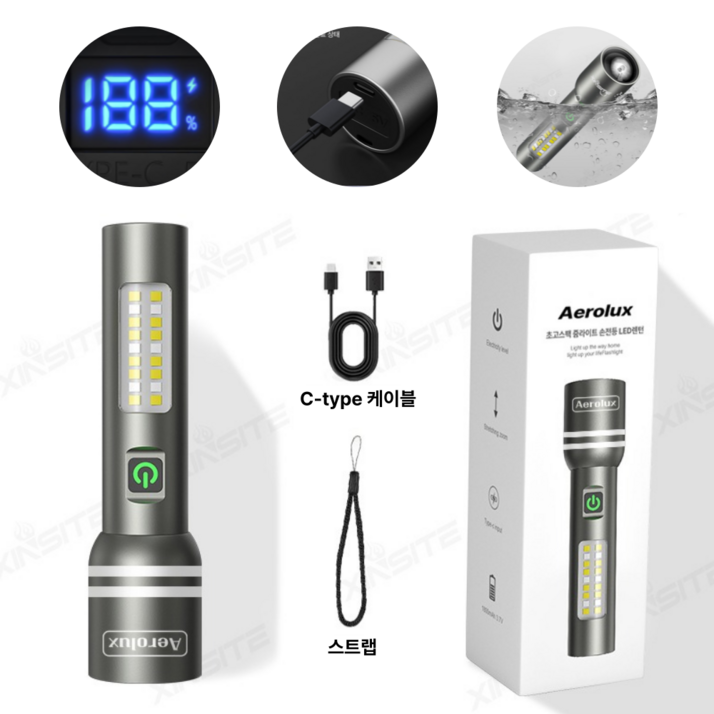 Aerolux 초강력 LED 랜턴 스크린 방수 손전등 후레쉬 줌라이트 CTYPE 간편충전, 그레이, 1개 Aerolux 초강력 LED 랜턴 스크린 방수 손전등 후레쉬 줌라이트 CTYPE 간편충전, 그레이, 1개
