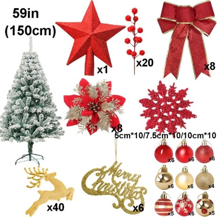 크리스마스 트리 장식 세트 90cm120cm150cm180cm바구니컴퍼니, 1개, 150cm장식품