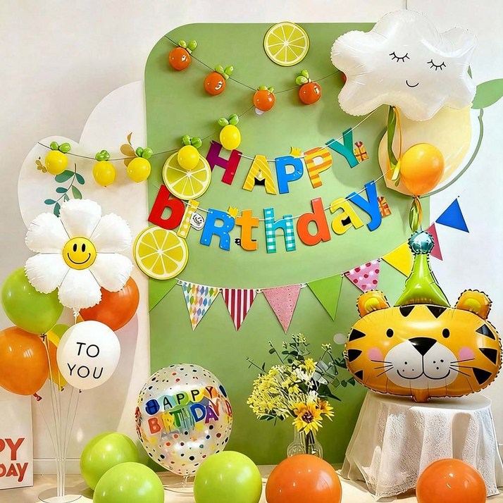생일 파티 풍선 세트 |생일파티 풍선 오렌지 그린 상큼한 대비 컬러, 생일파티 용품 세트 1세트