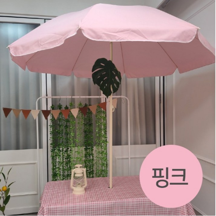 쿠웅샵 썬샤인 파라솔 가방포함 3가지색상 캠핑 낚시 비치 감성을 더하다, 핑크+삼각거치대