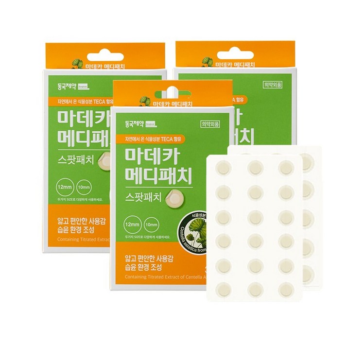 동국제약 마데카 메디패치 33p