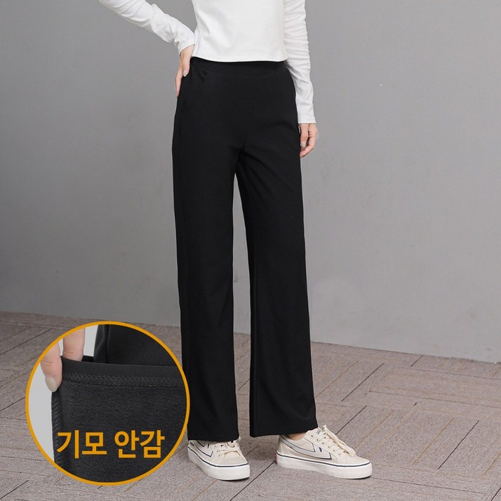 에이플심플 겨울 기모바지 블랙 에이플심플 겨울 기모바지 블랙